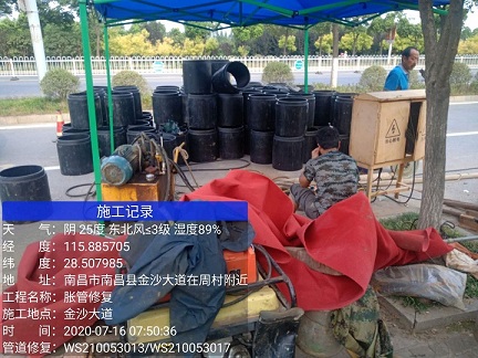 略阳管道短管置换-管道顶管-炜誉市政