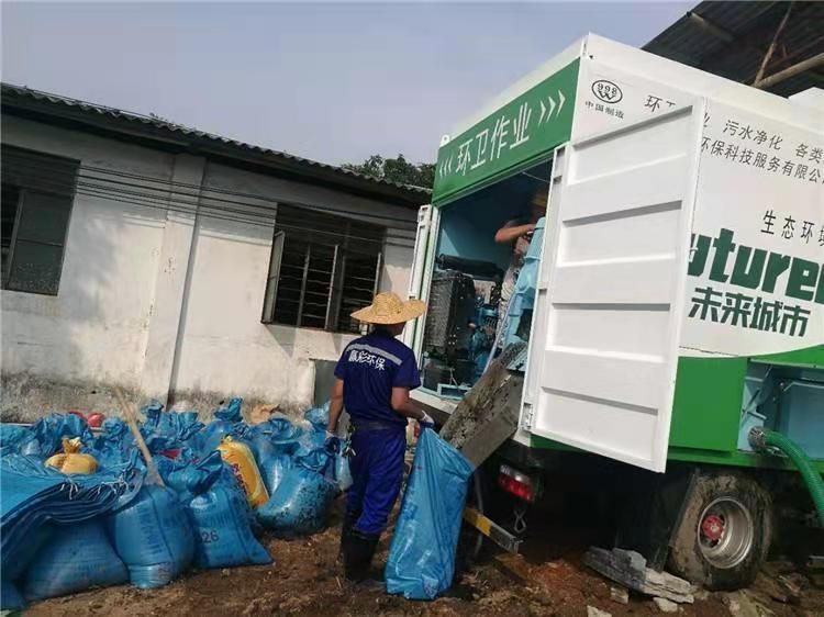 略阳工业污泥压干处理
